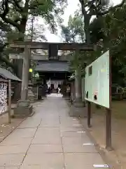 赤坂氷川神社の鳥居