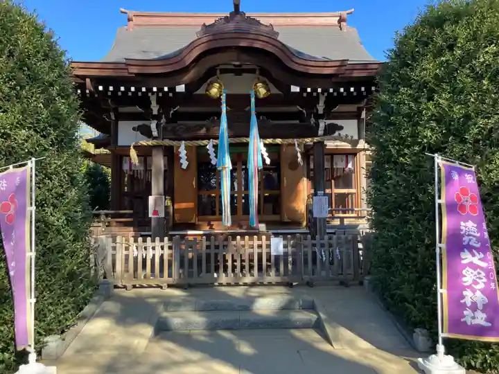 北野神社(東京都)