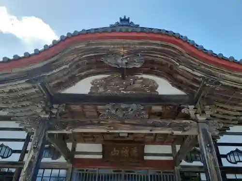 吉祥寺(岩手県)