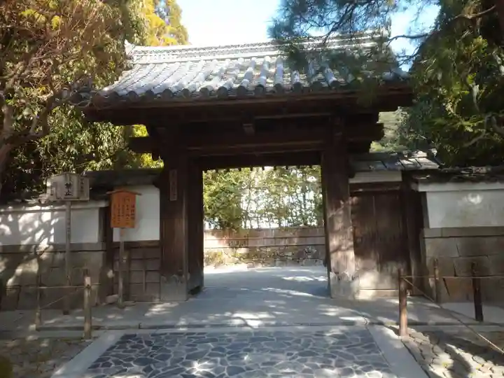 慈照寺(慈照禅寺・銀閣寺)の山門・神門