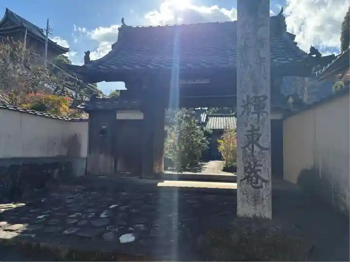 輝東寺(愛知県)