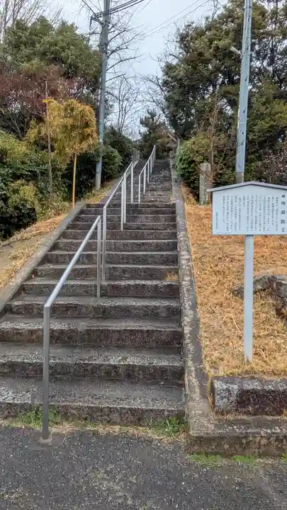 地藏院(大阪府)