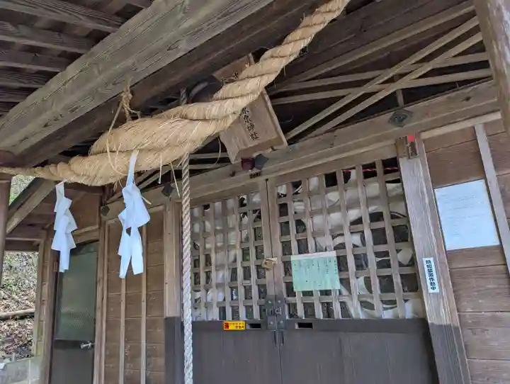 源泉神社(福島県)