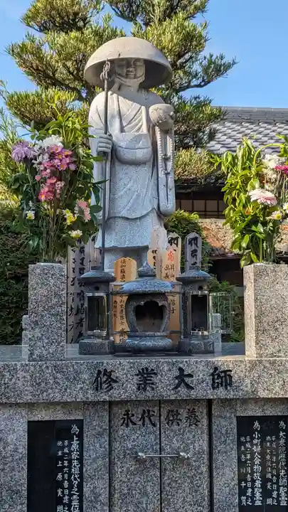 大乗院(京都府)