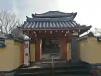 福智院の山門・神門
