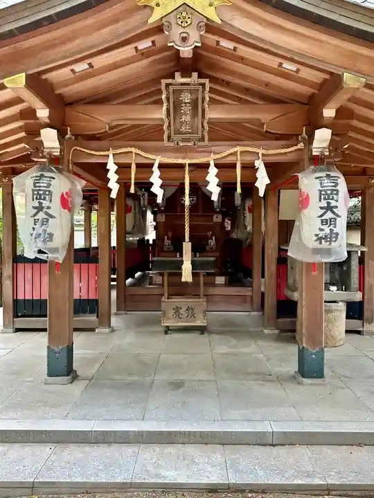 杭全神社の末社・摂社
