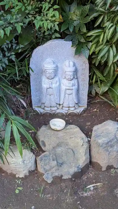 正寶院(飛不動尊)(東京都)