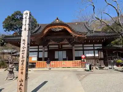 深大寺(東京都)