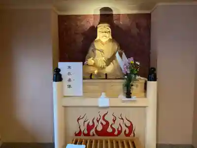 眞性寺(東京都)