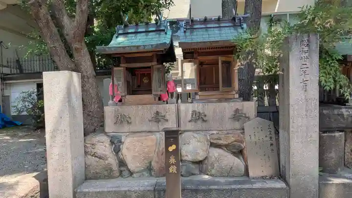 難波八阪神社(大阪府)