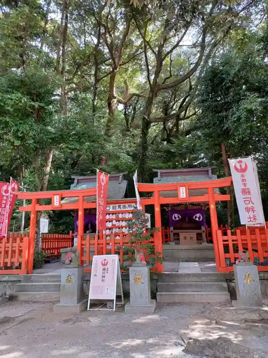 香椎宮(福岡県)