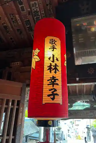 北向観音(長野県)