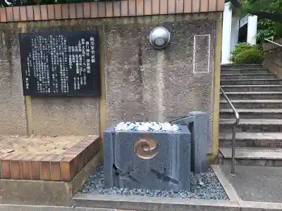 飛行神社(京都府)