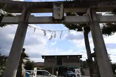 日野八坂神社(東京都)