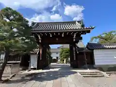 聖護院(京都府)