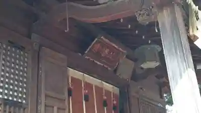 代々木八幡宮の本殿・本堂