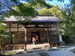 桂昌庵(神奈川県)