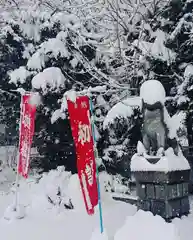 潮見ヶ岡神社の狛犬