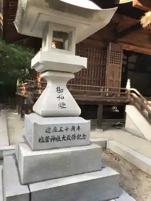 宇夫階神社のその他建物