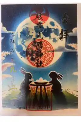 月替わり限定御朱印の種類が豊富