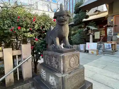 芝大神宮(東京都)
