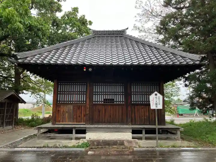 密蔵院(愛知県)