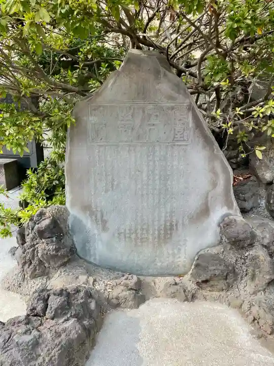 氷川鍬神社の{uncategorized: "未分類", other: "その他", undefined: "問題あり", building: "その他建物", grave: "お墓", sacred_gate: "鳥居", guardian: "狛犬", statue: "像", buddha: "仏像", history: "歴史", nature: "自然", garden: "庭園", animal: "動物", pagoda: "塔", temizu: "手水舎", mountain_gate: "山門・神門", sanctuary: "本殿・本堂", subordinate: "末社・摂社", art: "芸術", scenery: "景色", jizo: "地蔵", ema: "絵馬", goshuin: "御朱印", omikuji: "おみくじ", items: "授与品その他", amulet: "お守り", goshuincho: "御朱印帳", eats: "食事", festival: "お祭り", votive_dance: "神楽", shichigosan: "七五三参", wedding: "結婚式", experience: "体験その他", initially: "初詣", around: "周辺", anti_infection: "感染症対策"}