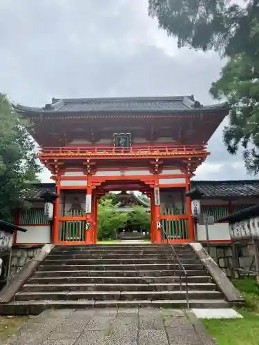 新日吉神宮(京都府)
