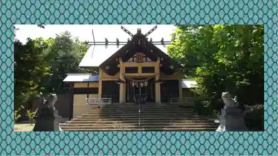 月寒神社(北海道)