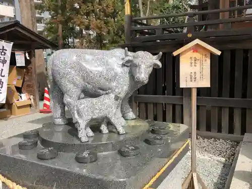 榴岡天満宮の狛犬