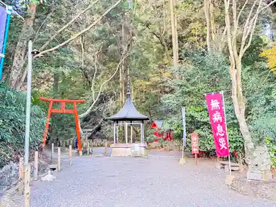 東霧島神社(宮崎県)