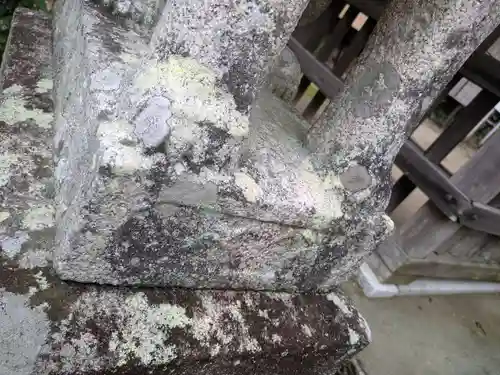 玉祖神社の御朱印