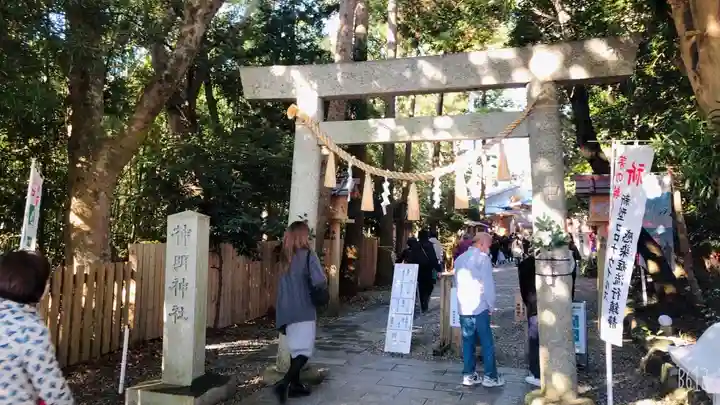 神明神社(相差町)(三重県)