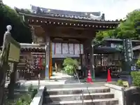 妙圓寺の山門・神門