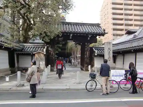 頂法寺（六角堂）(京都府)