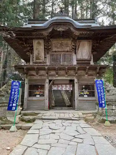 鷲子山上神社(栃木県)