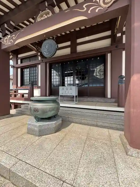 宗像観音寺(福岡県)