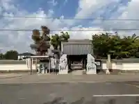 専修院(愛知県)