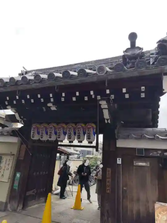 地蔵院(椿寺)(京都府)