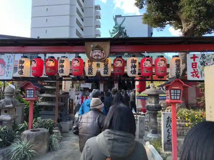 尼崎えびす神社のその他建物