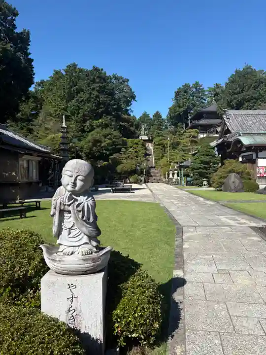 養学院(愛知県)