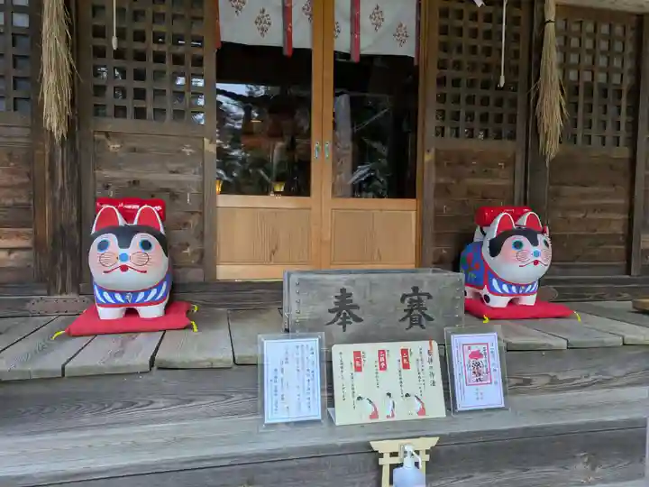 滑川神社 - 仕事と子どもの守り神(福島県)
