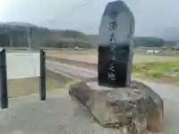 柳澤寺のその他建物