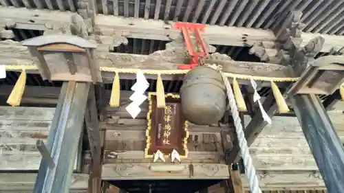 隠津島神社(福島県)