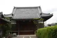 正禅寺(滋賀県)