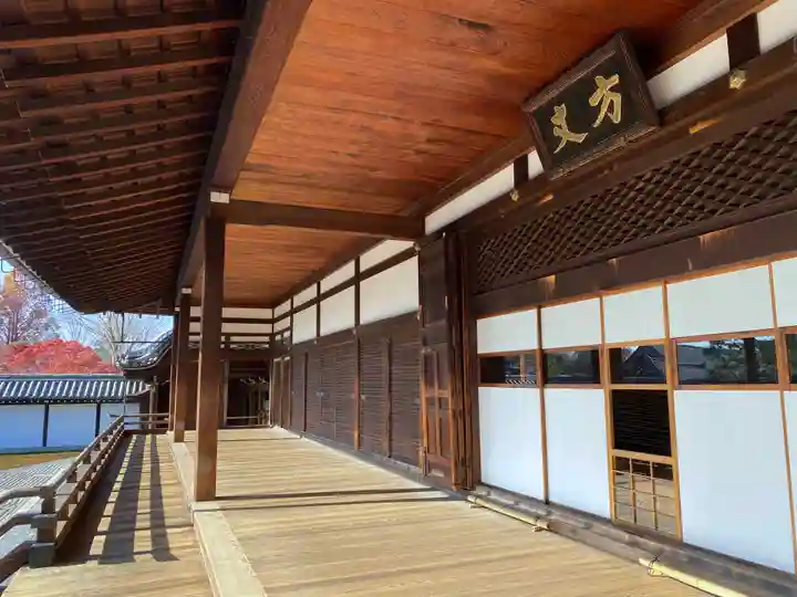 東福禅寺(東福寺)のその他建物