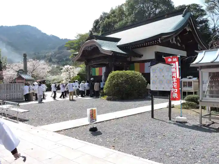 八坂寺(愛媛県)