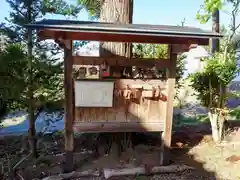 皆神神社(長野県)