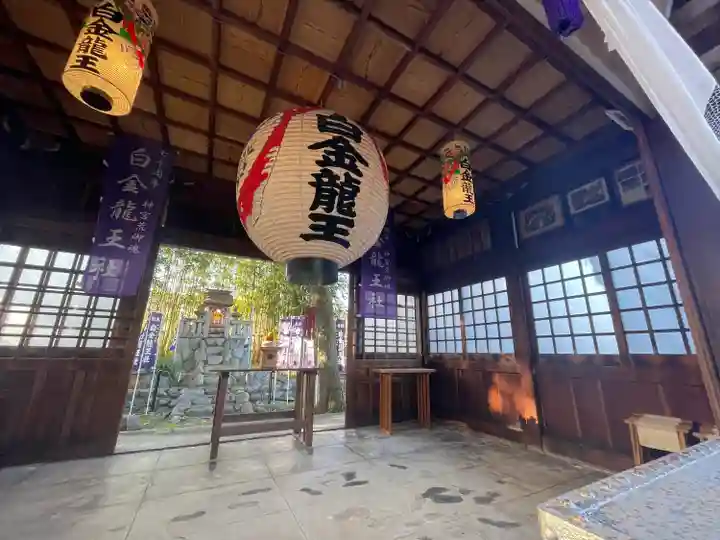 若宮神明社(愛知県)