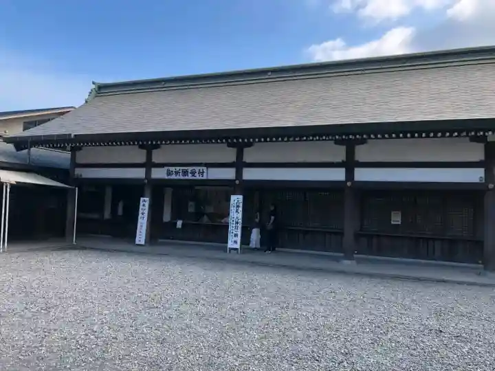 照國神社(鹿児島県)